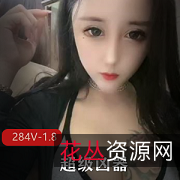 极品绝版独家收藏：超级胸器劲爆音乐节奏！