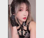 MissWarmJ腿模腿控视频：OnlyFans惊艳万千，梦幻之旅等你来！