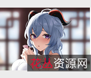 原神甘雨资源大放送:本子、同人图、mmd、2d视频、cos图集、游戏、美图、H动态、真人cos,2.7G全部收录!