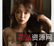 极致体验!玫瑰娅幺幺茶高端摄影师私拍,唯美花絮特写,让你点赞!