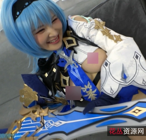 岛国COS原神优菈:令人惊叹的火辣身材与美丽长相
