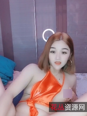 甜甜欣欣带你飞：西域豪放风情，颜值肉感，4.36G视频助你放纵