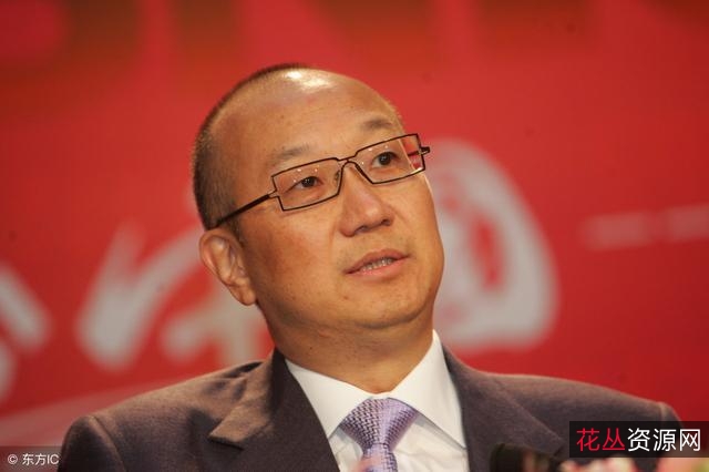 冯仑:房产财富内参资源:视频、原画、链接、阿里云盘及提取码