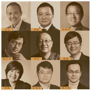 冯仑：房产财富内参资源：视频、原画、链接、阿里云盘及提取码