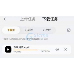家长孩子一起看：100部经典纪录片5，极速无需下载，在线查看更方便