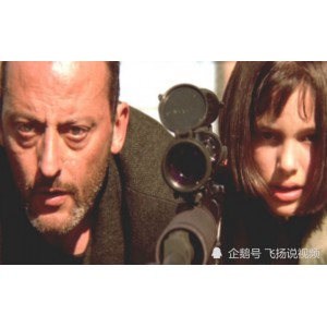 2022年中国大陆上映：《这个杀手不太冷静》