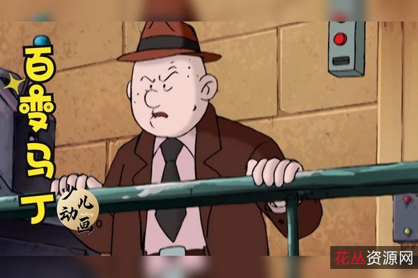 《马丁的早晨:阿里云盘APP上的视频、原画及倍速播放》