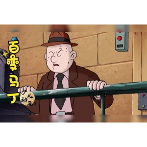 《马丁的早晨：阿里云盘APP上的视频、原画及倍速播放》