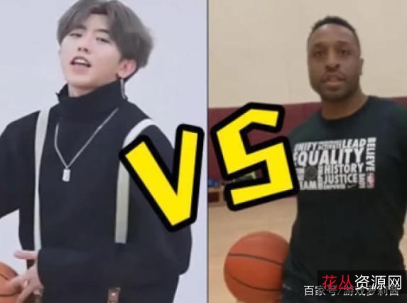 蔡徐坤精彩篮球表现:原视频MP4免费下载