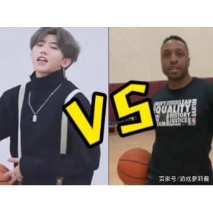 蔡徐坤精彩篮球表现：原视频MP4免费下载