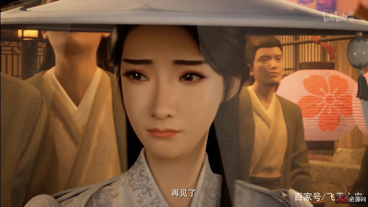 国漫经典凡人修仙传:最新去片头片尾纯享版,风起天南+燕家堡之战+魔道争锋,特别篇、剪辑合集版、有声书、音乐,持续更新!