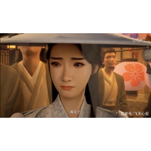 国漫经典凡人修仙传：最新去片头片尾纯享版，风起天南+燕家堡之战+魔道争锋，特别篇、剪辑合集版、有声书、音乐，持续更新！