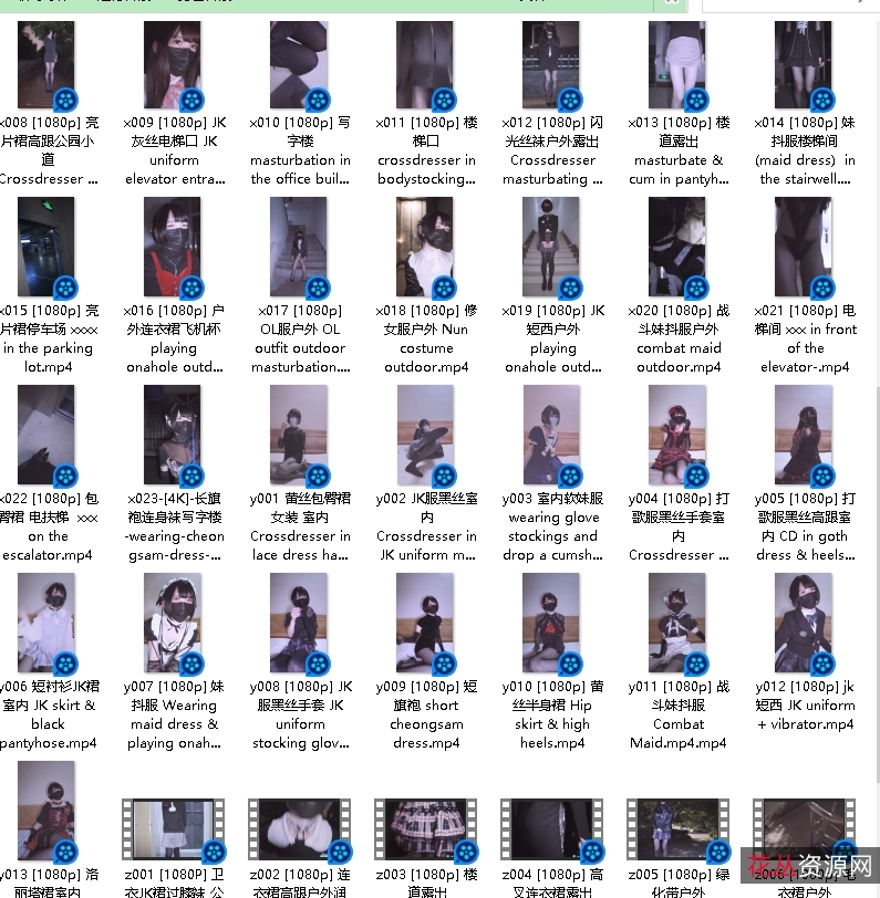 上海TS伪娘曦曦：妹子COSPLAY变性雾化剂全合集，男人身女人心，颜值爆表！