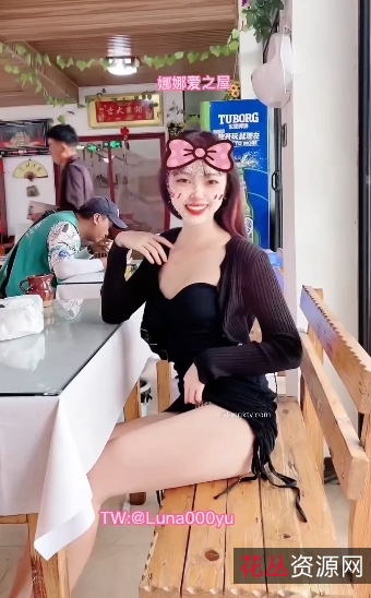 挑战网红娜娜,一路疯狂,户外闪现,翻车瞬间,挑战一姐!