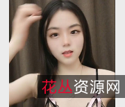 白皙小美女,1V1视频,1.3G,眉清目秀,小妲己般的美丽