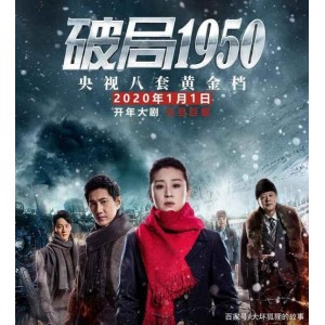 AAA收藏：2018年最新电视剧，4K超清晰度，1080P高清晰度，新出剧集