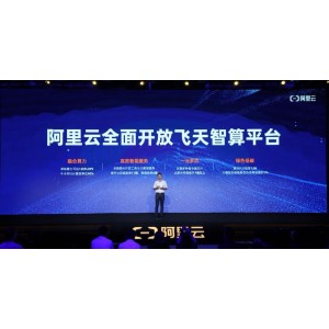 阿里云驱动，AAA好剧网稀有剧上传，全网首发，稀有资源，高清无损！