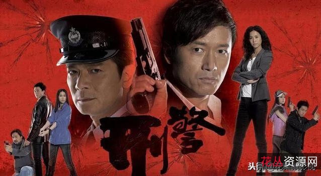 中国精彩刑侦剧30部：悬疑推理断案与未断案