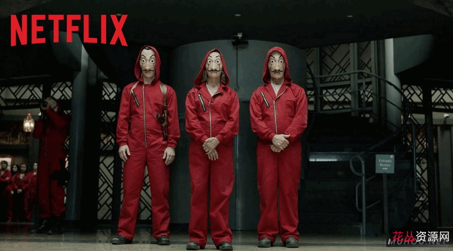 精彩经典:《纸钞屋》美剧全5季,现在就在阿里云上观看!