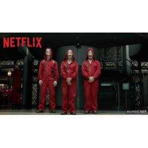 精彩经典：《纸钞屋》美剧全5季，现在就在阿里云上观看！