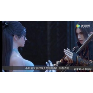 2022年最热门：《雪鹰领主》1080P高清大片，爆款IP，史诗般的超凡成就