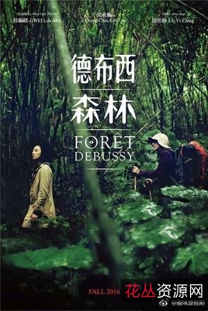 4K/1080P高清电影,免费下载,阿里云网盘,最新电影尽在掌握