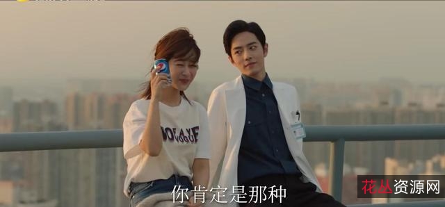 《2022:余生,请多指教》4K超清版,最新更新,杨紫、肖战、翟子路等领衔主演,豆瓣9.3分,最值得期待!