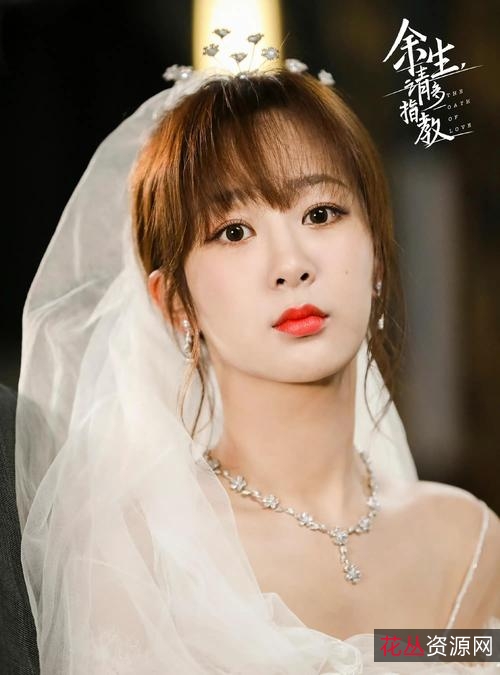 《2022:余生,请多指教》4K超清版,最新更新,杨紫、肖战、翟子路等领衔主演,豆瓣9.3分,最值得期待!