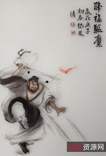 2022年《钟馗降魔》HD1080P国语中字：太乙真人降魔剑大战狼妖