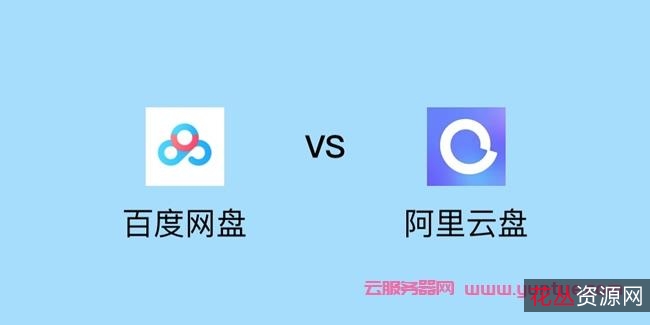 最新4K电影：超高清画质，阿里云盘资源丰富