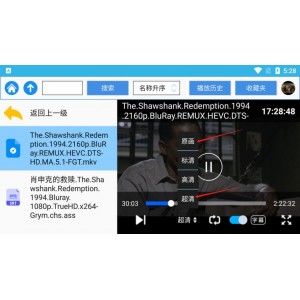 最新4K电影：超高清画质，阿里云盘资源丰富