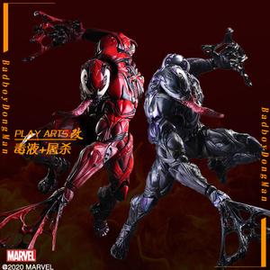 《85个系列电影大合集：蜘蛛侠、蝙蝠侠、毒液、雷神、银河护卫队、恶灵骑士、绿巨人、美国队长、神奇四侠、X战警、蚁人、钢铁侠、刀锋战士等精彩经典》