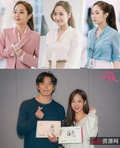 《2019年最佳韩剧喜剧/爱情剧：浪漫是一册副刊》