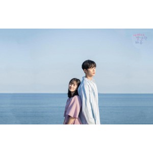 《爱情的真实与美好：跳出枷锁，重燃青春》