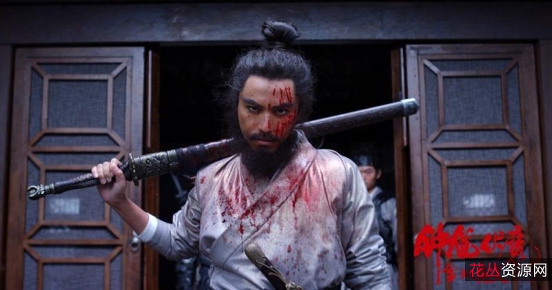 《2022《九爷伏魔》：妖魔肆意为祸人间九爷驱魔拯救苍生》