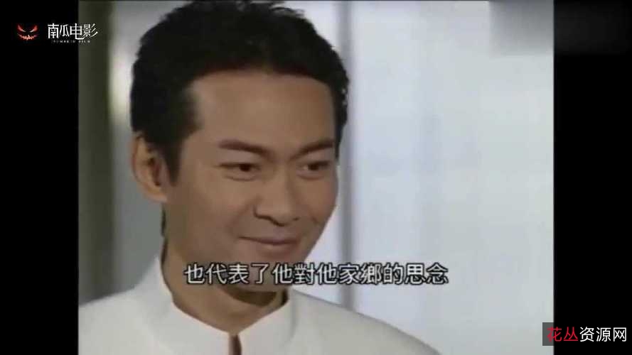 《九五至尊-江华》:古装剧中的政变、武术训练与延期卡