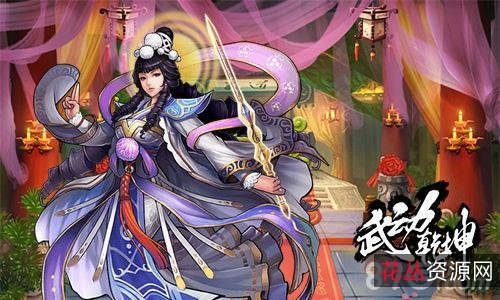 高清视频《武动乾坤》一二季1080P合集:原画+倍速播放,让您更加深刻的体验剧情!