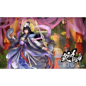 高清视频《武动乾坤》一二季1080P合集：原画+倍速播放，让您更加深刻的体验剧情！