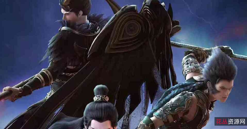 《2022中国大陆上映,星辰变:破天迷局第四季,动作动画奇幻冒险武侠古装,精彩奇幻冒险之旅》