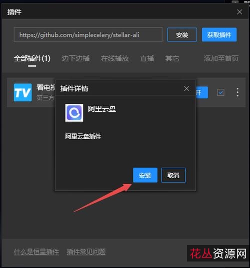 神M海域海量资源一站式查看,链接保存复制,APP下载极速在线查看,视频原画倍速播放!