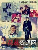 199部精选美剧,9.7T资源包,完整视频格式,观影体验最真实