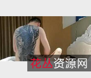 极品边缘女:道不狂探花新晋实力变现2V484M