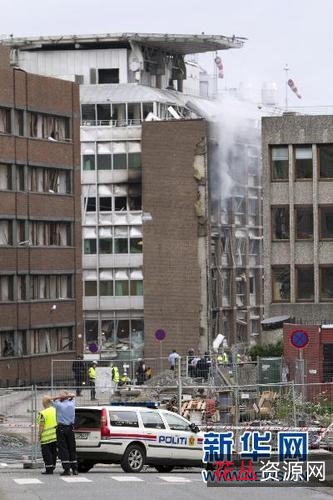 《挪威7·22:极端主义的恶性循环》