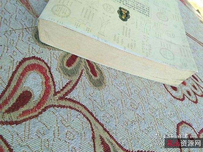 《道教南派内丹修炼典籍汇编:从南宗仙籍到太上感应篇》