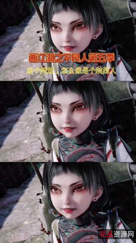 4K高清蓝光《画江湖:之轨夜行》完整系列动画,热血友情,青春成长!