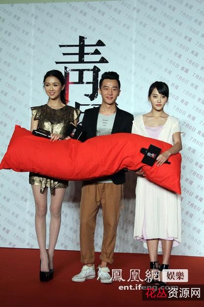 《青魇:九里村的诡异恐怖》