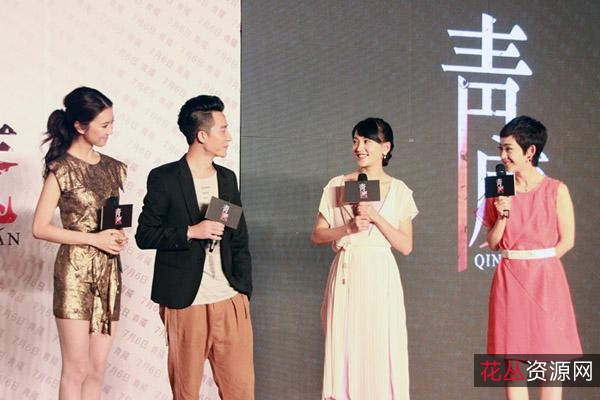 《青魇:九里村的诡异恐怖》