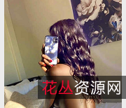 《AmiraWest可口巧克力:美艳魅力,野性黑人,放浪形骸!》