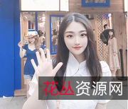 南航空乘八字大奈丰腴把玩经典美颜肉肉教育