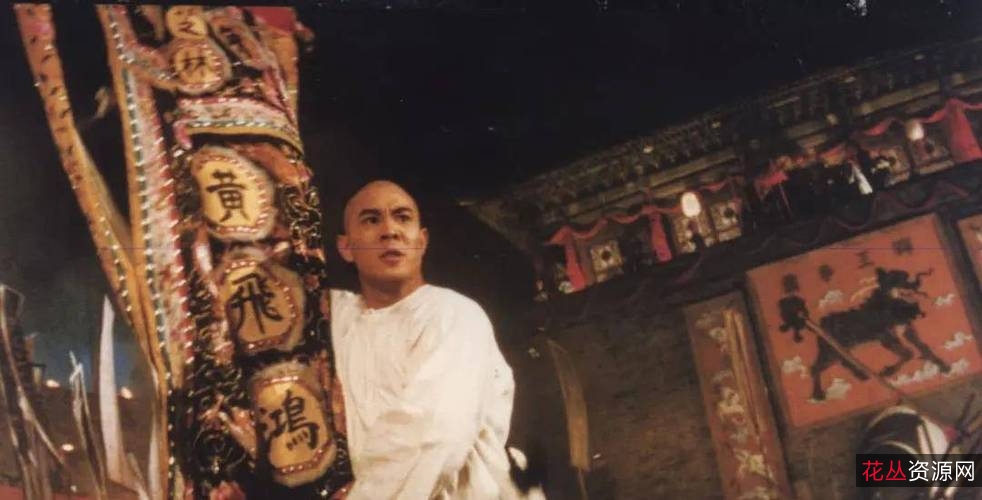 《黄飞鸿系列:从1到5加四部,九部经典港片》